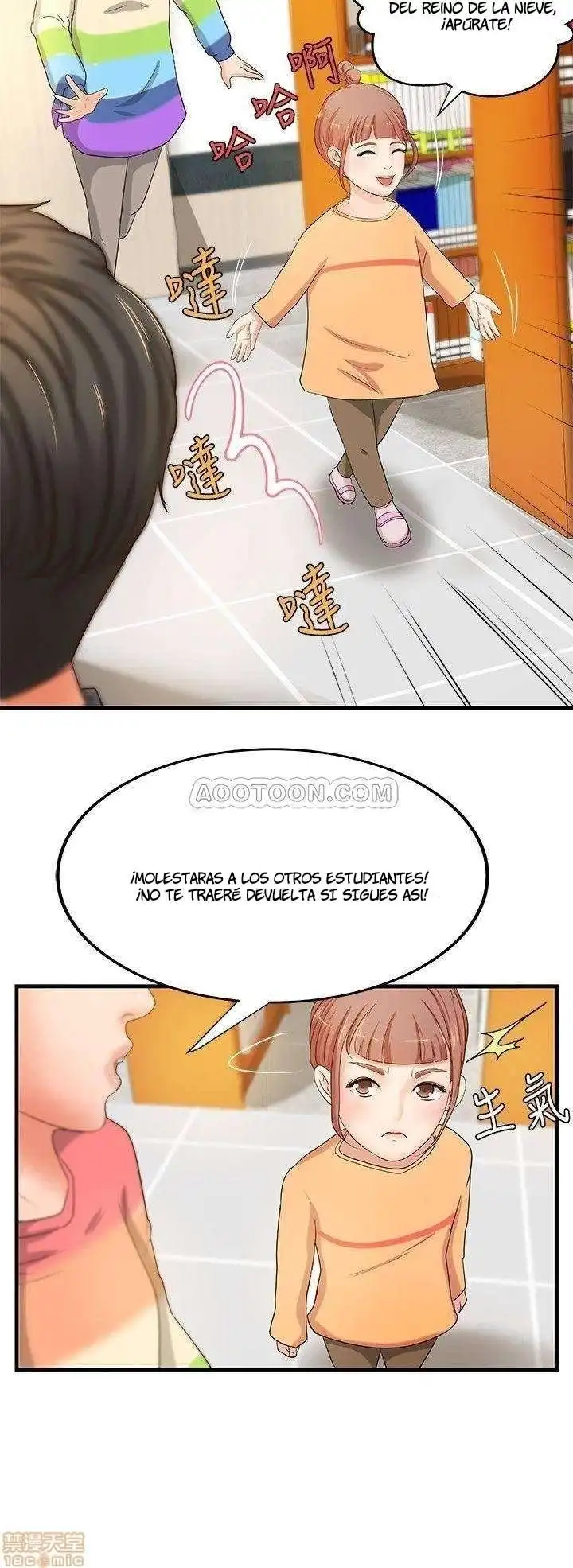 Sister's Sex Education Capítulo 12 - Page 12