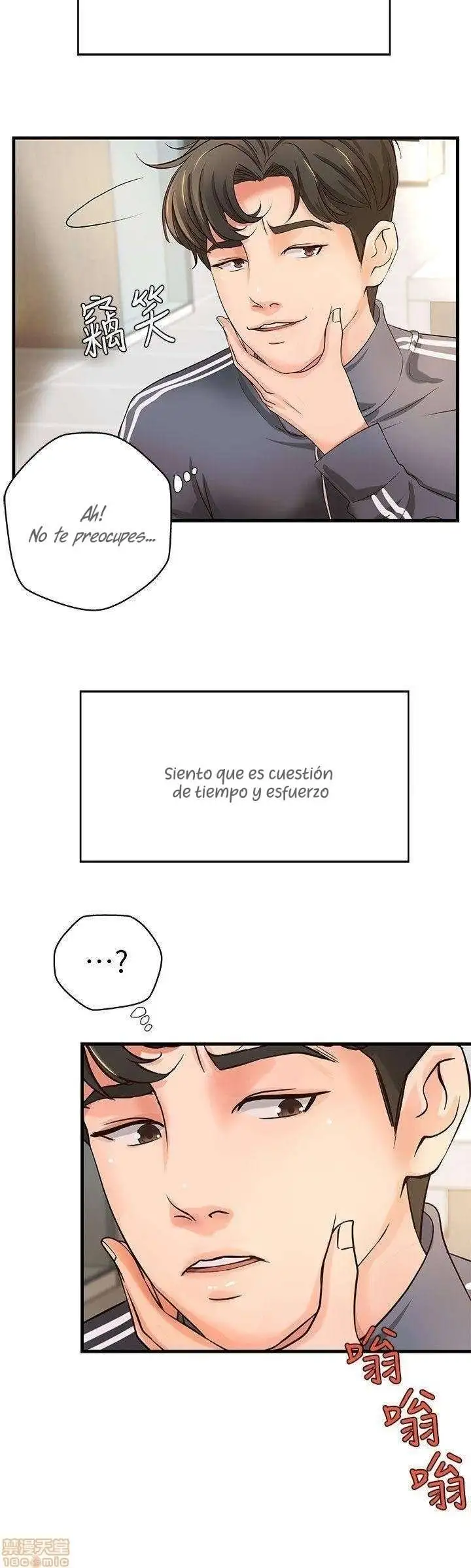 Sister's Sex Education Capítulo 12 - Page 22
