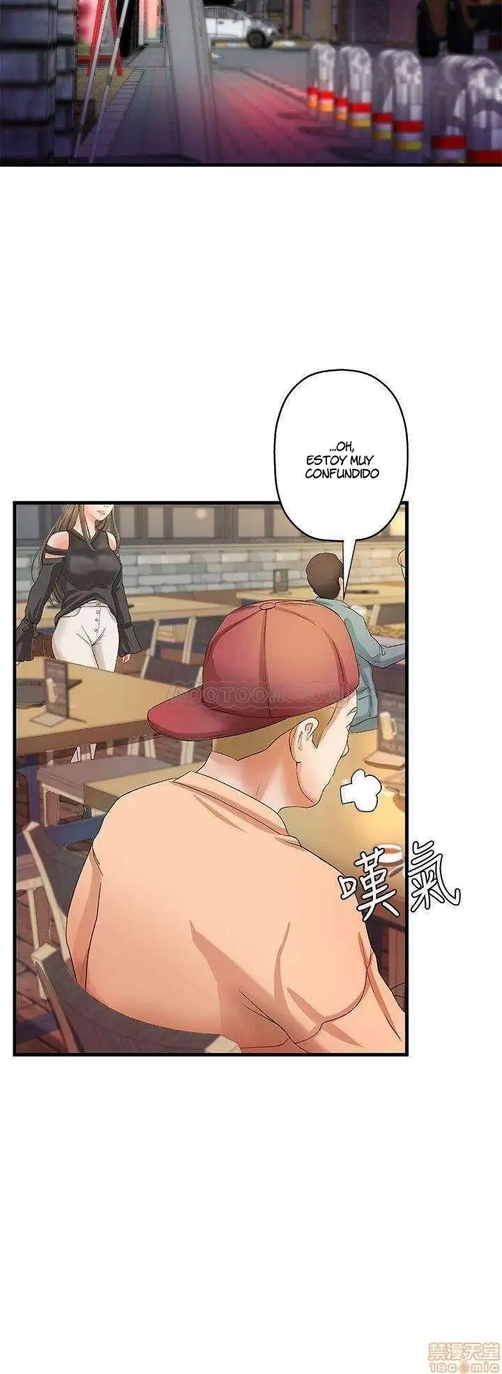 Sister's Sex Education Capítulo 12 - Page 24