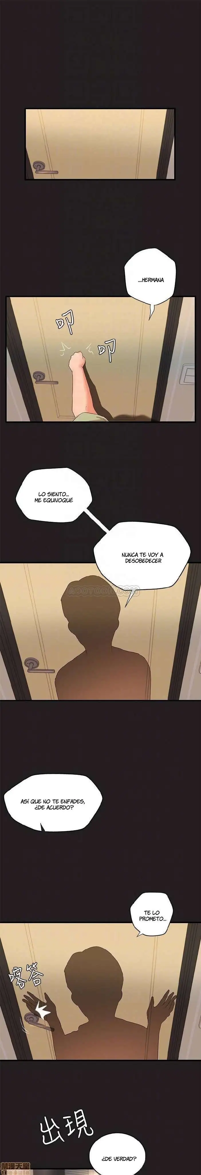 Sister's Sex Education Capítulo 12 - Page 3