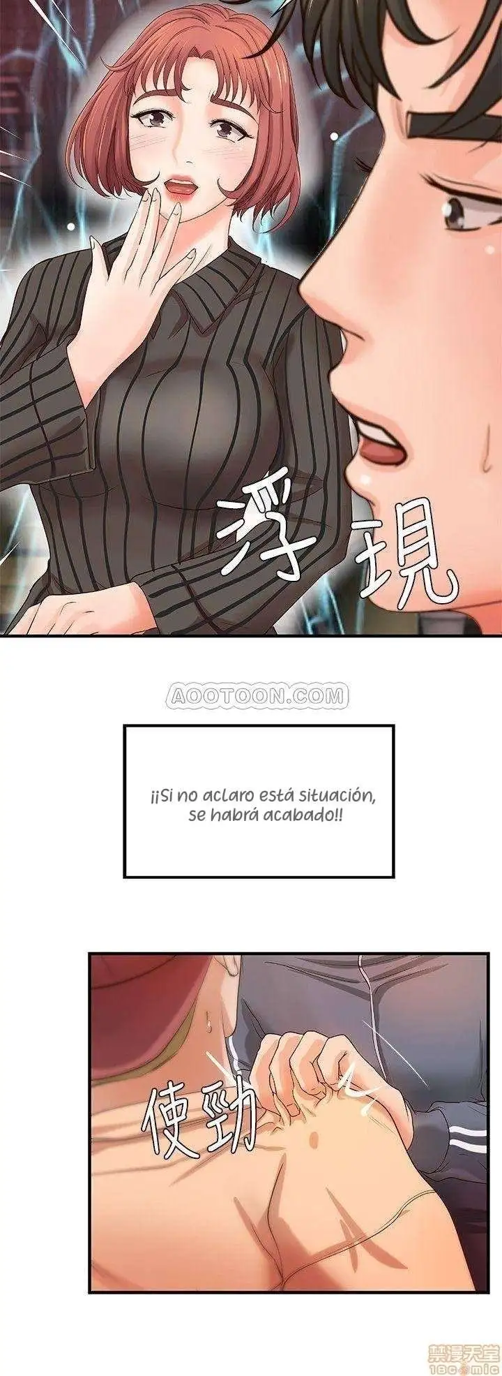 Sister's Sex Education Capítulo 12 - Page 30