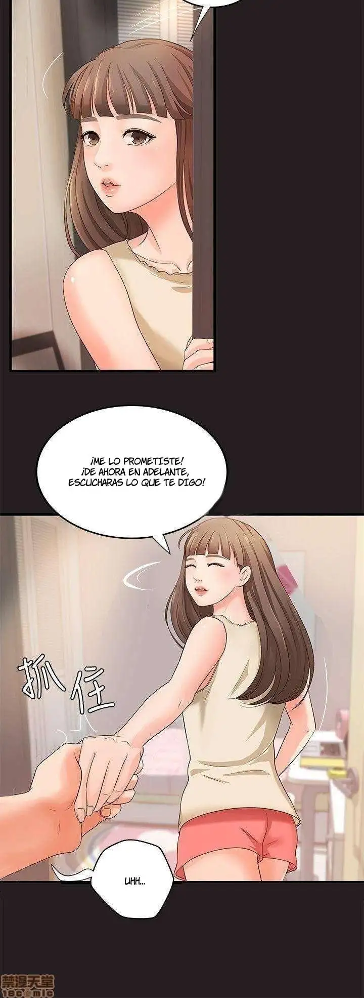 Sister's Sex Education Capítulo 12 - Page 4