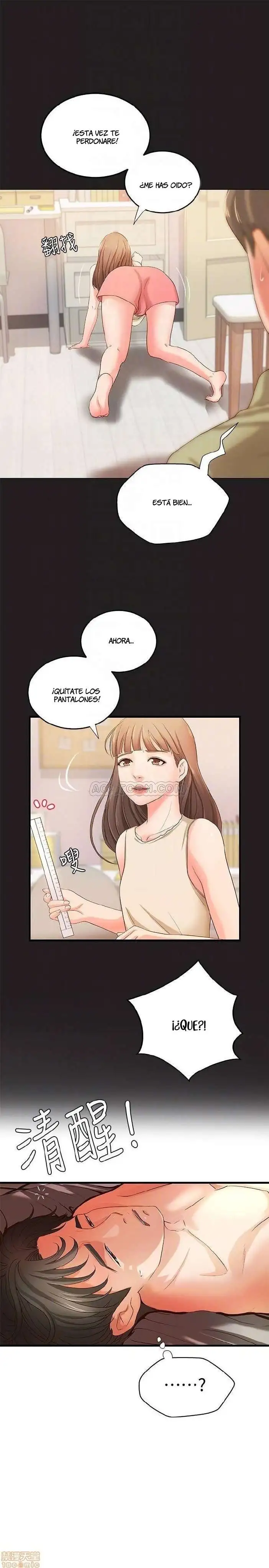 Sister's Sex Education Capítulo 12 - Page 5