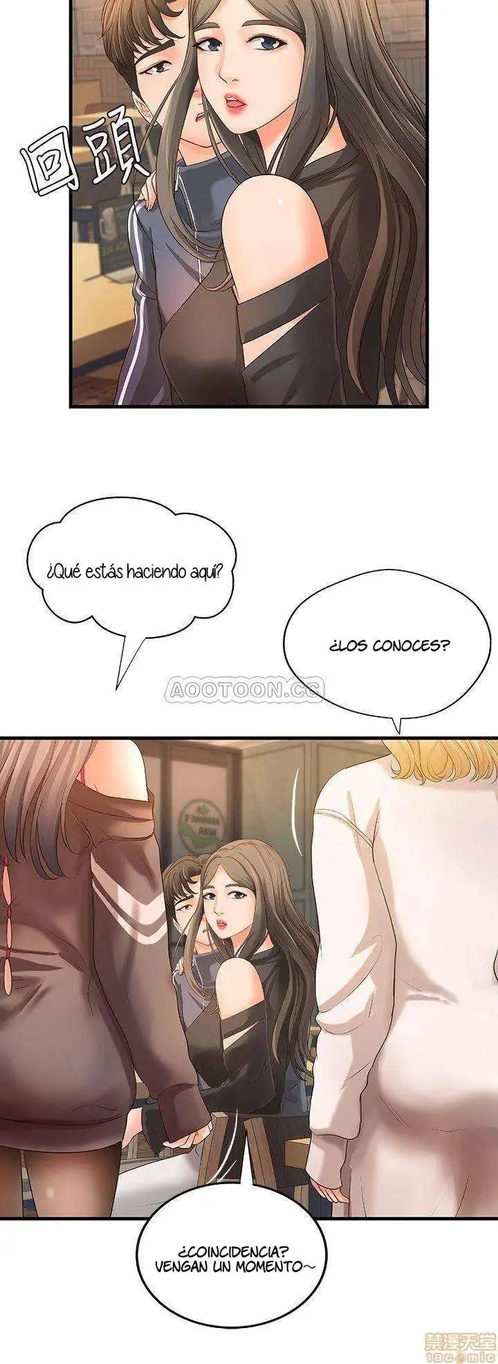 Sister's Sex Education Capítulo 13 - Page 13