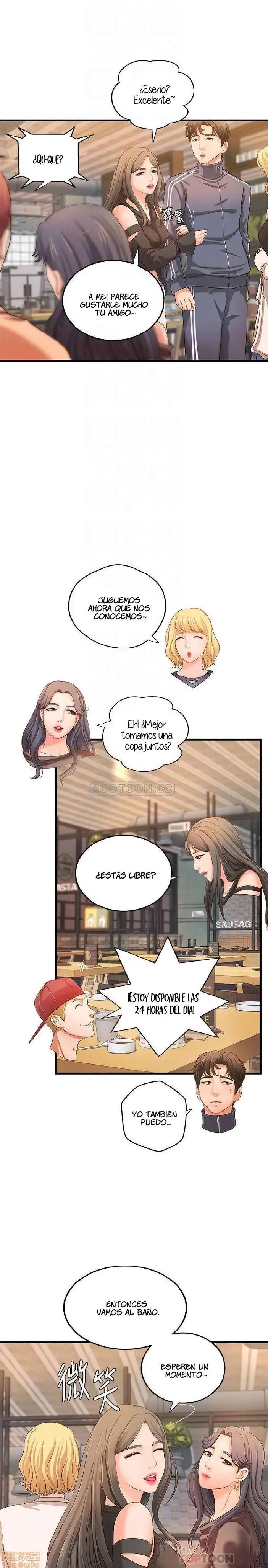 Sister's Sex Education Capítulo 13 - Page 16