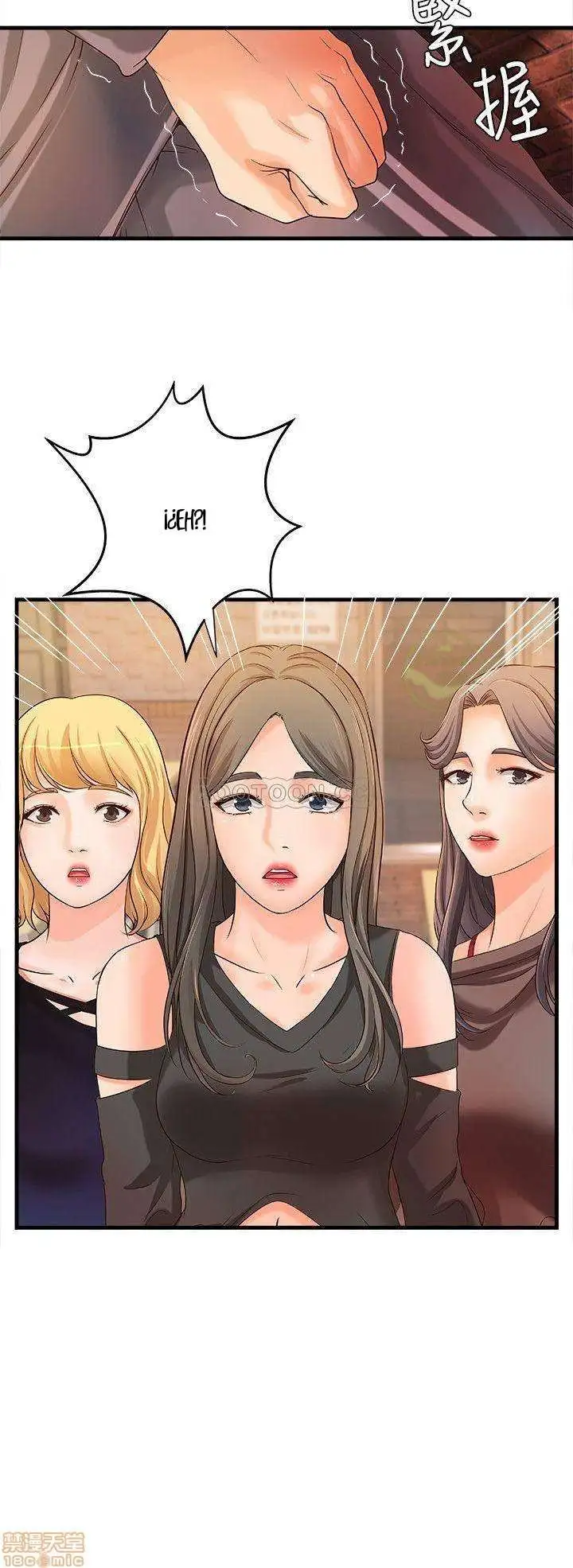 Sister's Sex Education Capítulo 13 - Page 23
