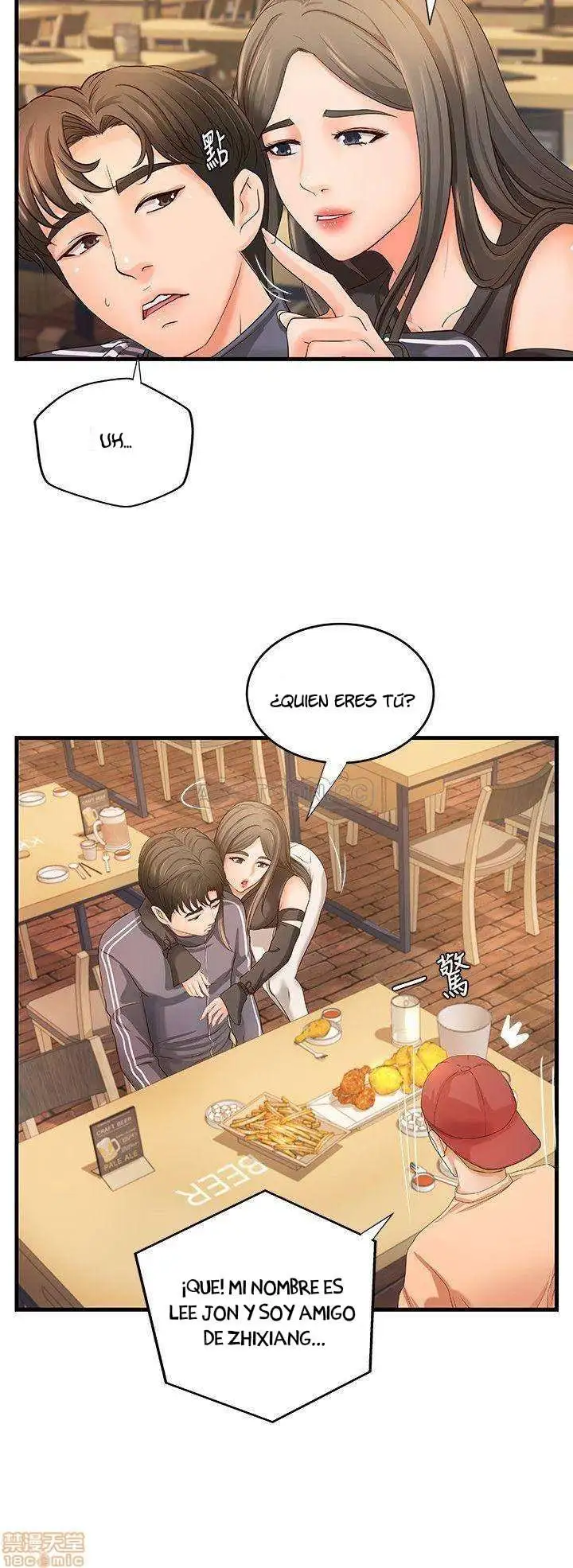 Sister's Sex Education Capítulo 13 - Page 7