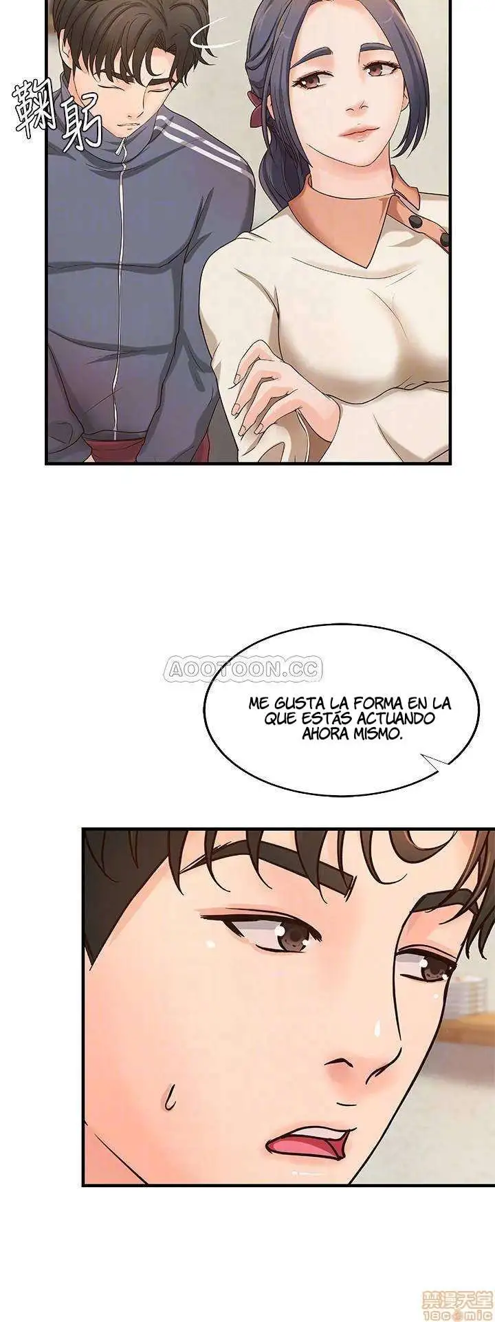 Sister's Sex Education Capítulo 14 - Page 17