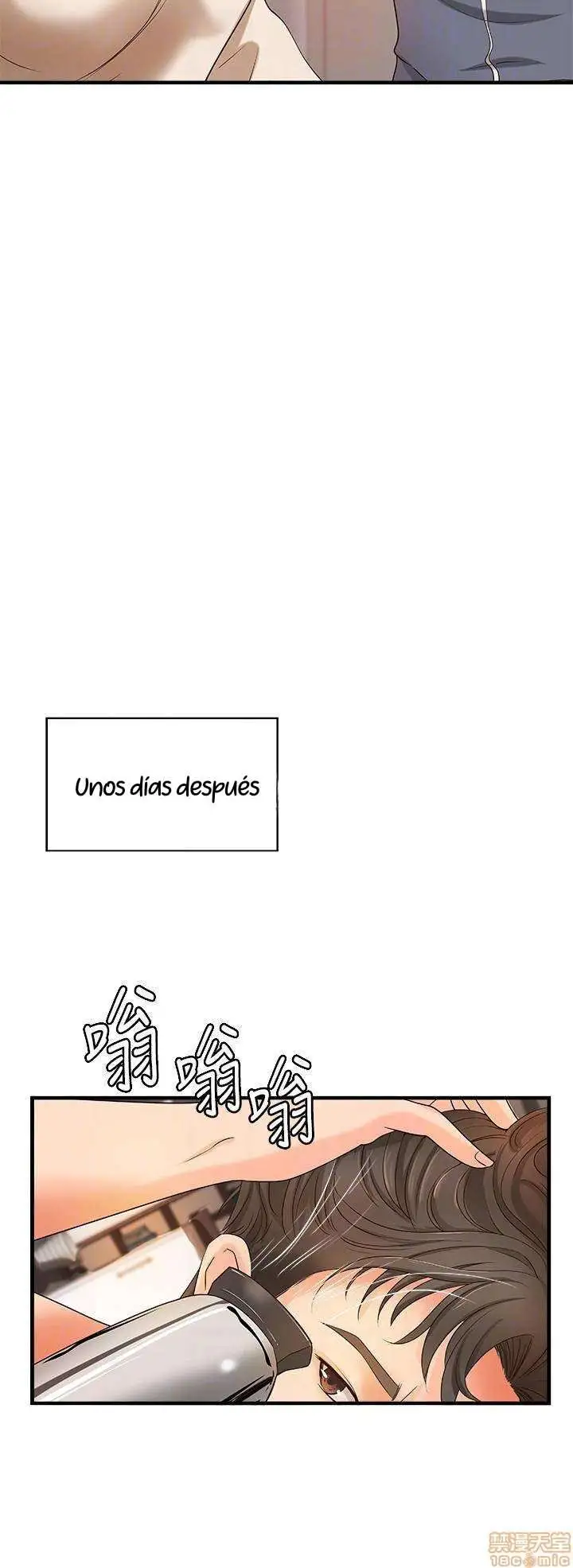 Sister's Sex Education Capítulo 14 - Page 20