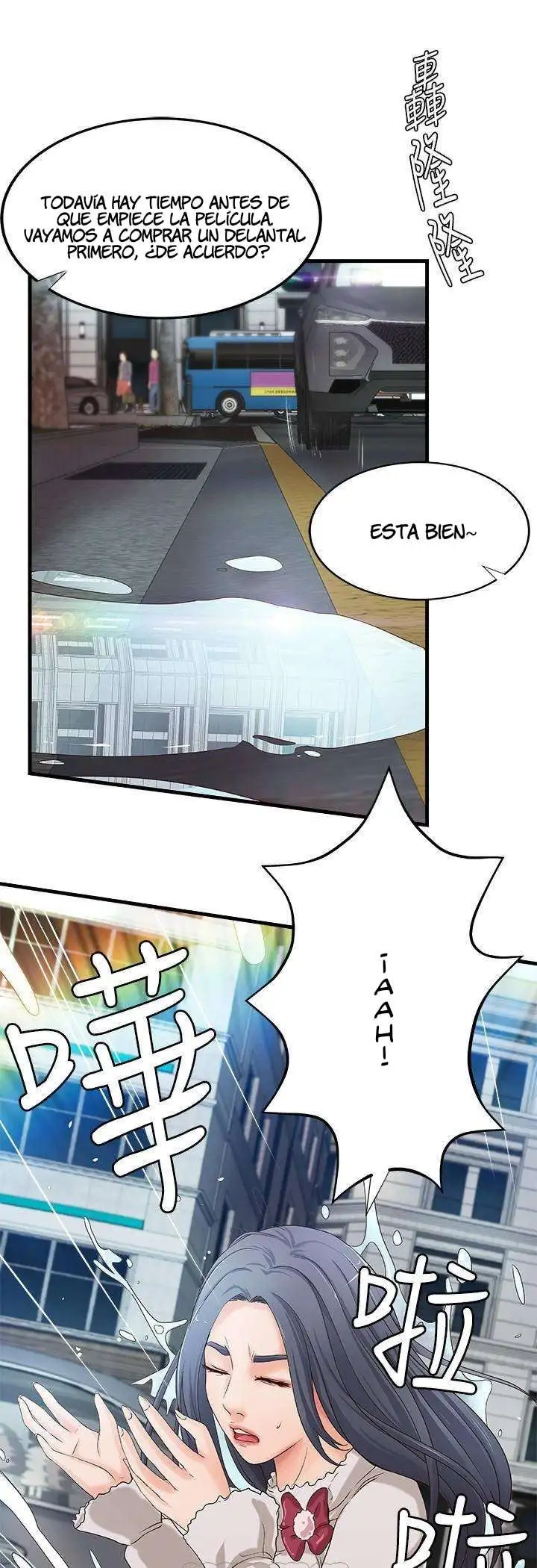 Sister's Sex Education Capítulo 14 - Page 32