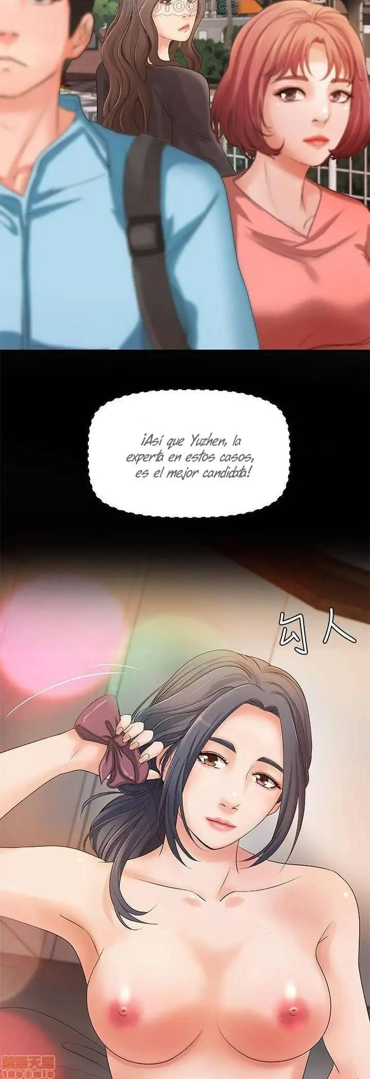 Sister's Sex Education Capítulo 14 - Page 42