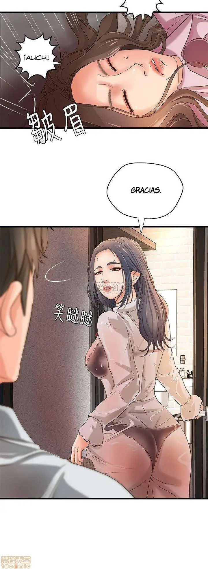 Sister's Sex Education Capítulo 14 - Page 46
