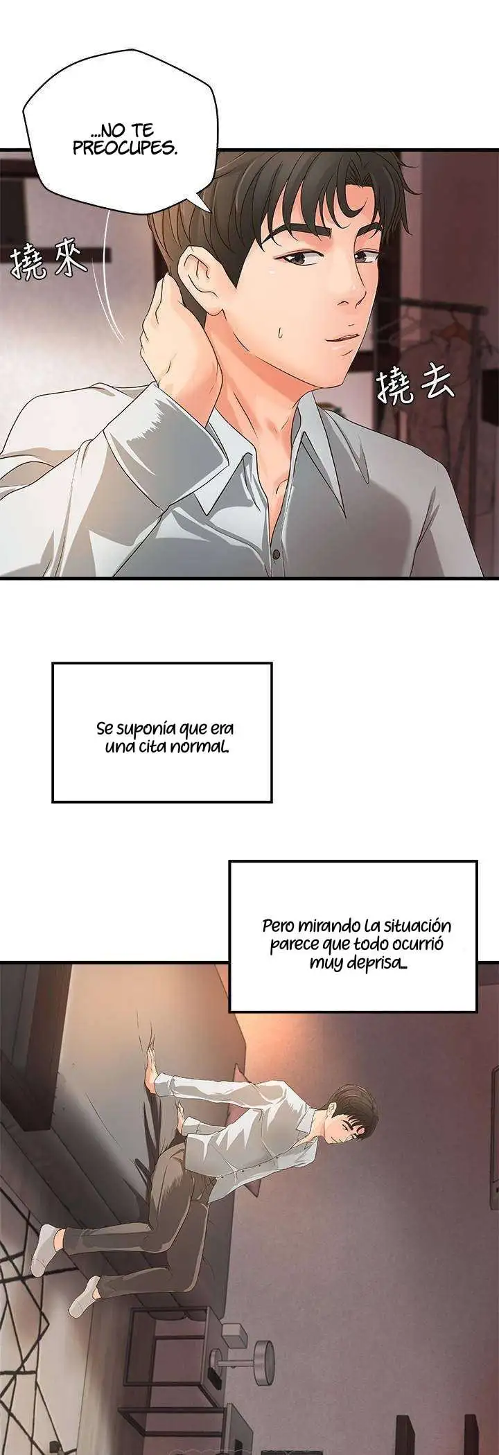 Sister's Sex Education Capítulo 14 - Page 47