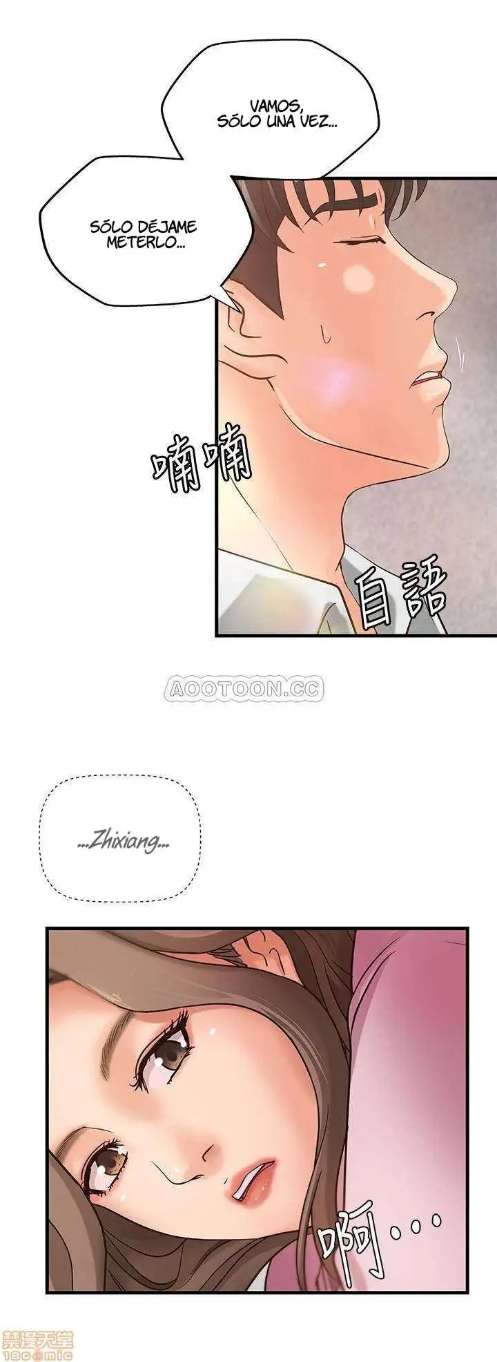 Sister's Sex Education Capítulo 15 - Page 16