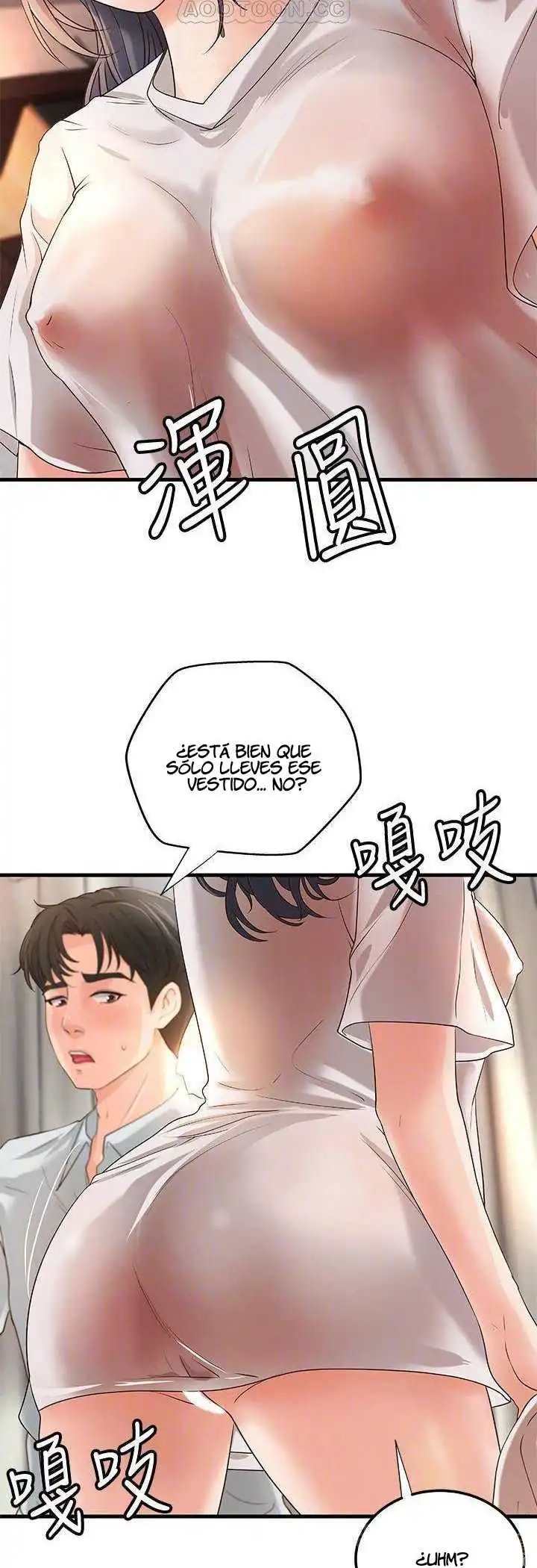 Sister's Sex Education Capítulo 15 - Page 21