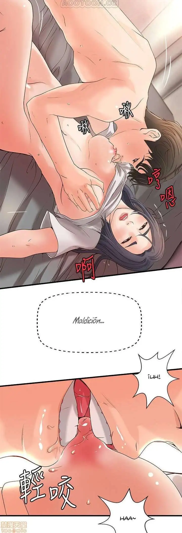 Sister's Sex Education Capítulo 15 - Page 33