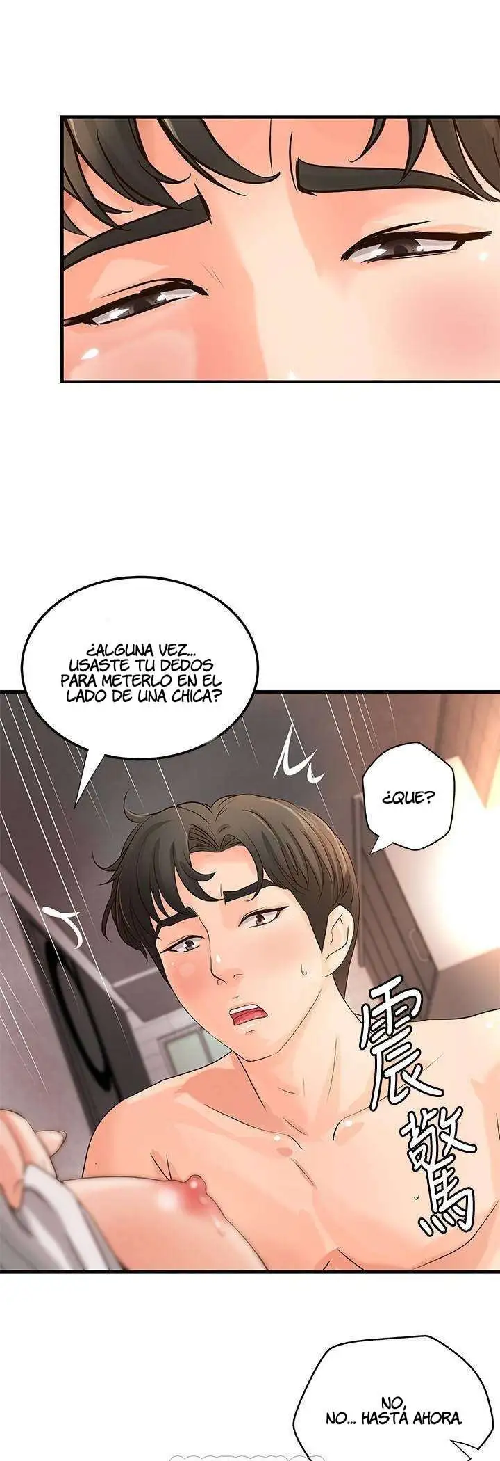 Sister's Sex Education Capítulo 15 - Page 38