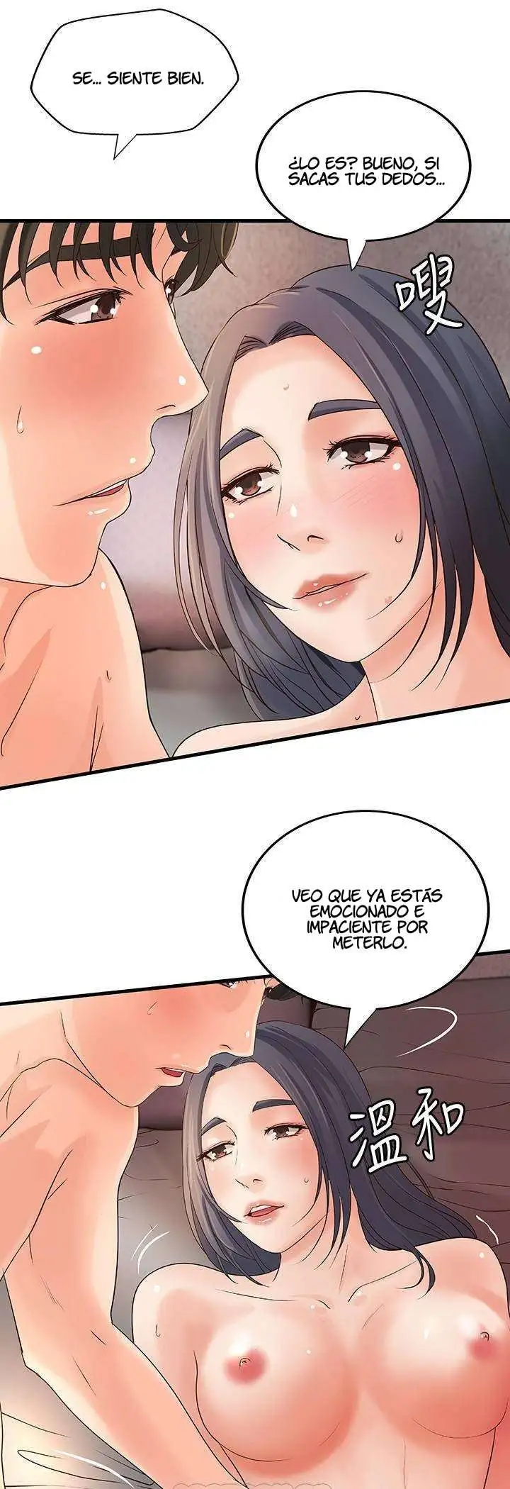 Sister's Sex Education Capítulo 15 - Page 44