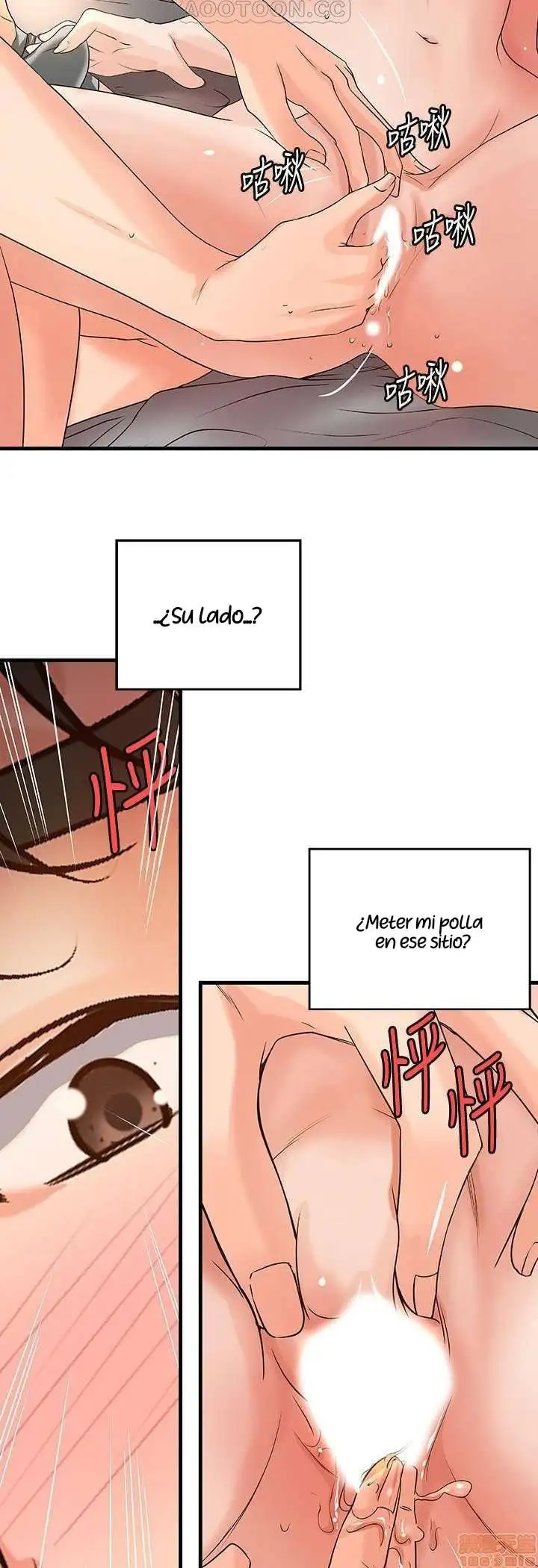 Sister's Sex Education Capítulo 15 - Page 45