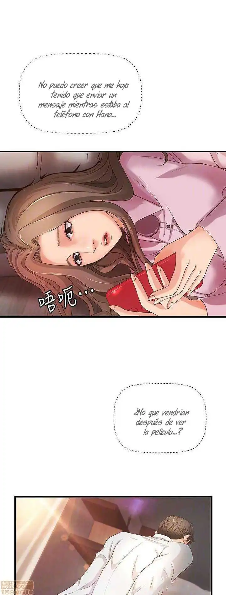 Sister's Sex Education Capítulo 15 - Page 6