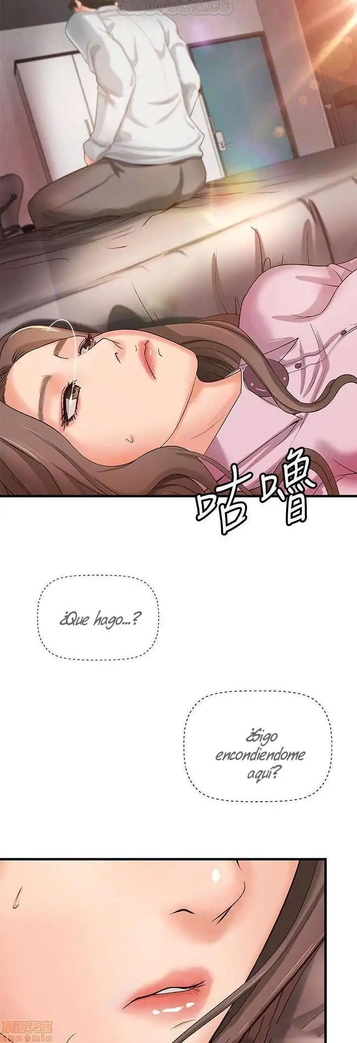 Sister's Sex Education Capítulo 15 - Page 9
