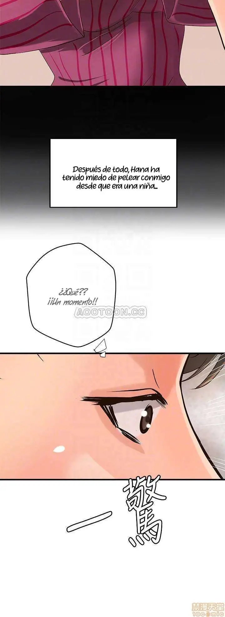 Sister's Sex Education Capítulo 16 - Page 16