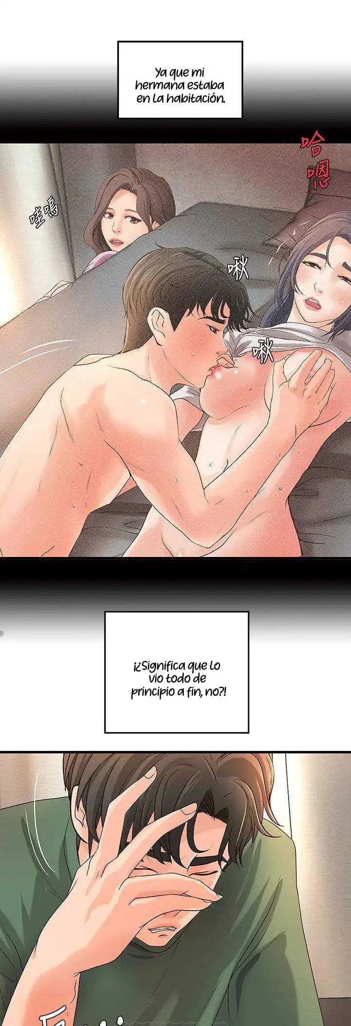 Sister's Sex Education Capítulo 16 - Page 17