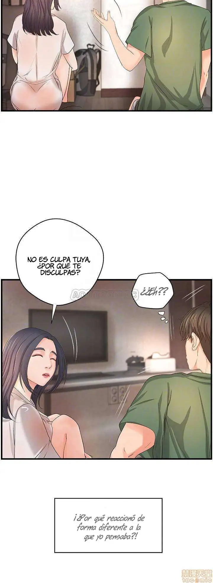 Sister's Sex Education Capítulo 16 - Page 22