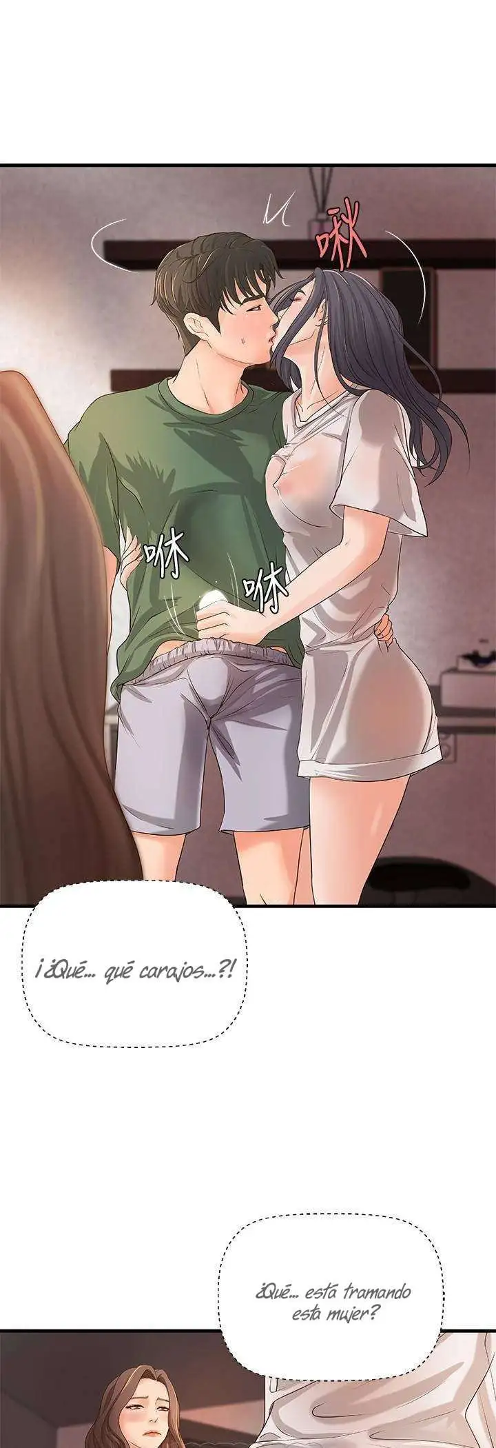 Sister's Sex Education Capítulo 16 - Page 44