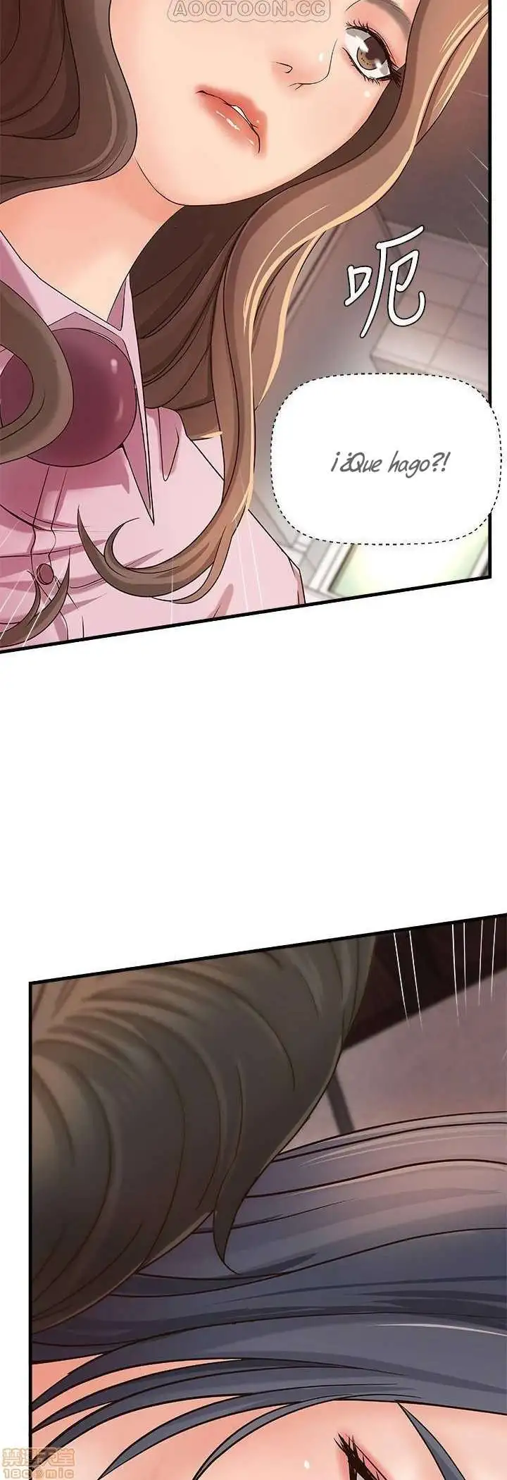 Sister's Sex Education Capítulo 16 - Page 48