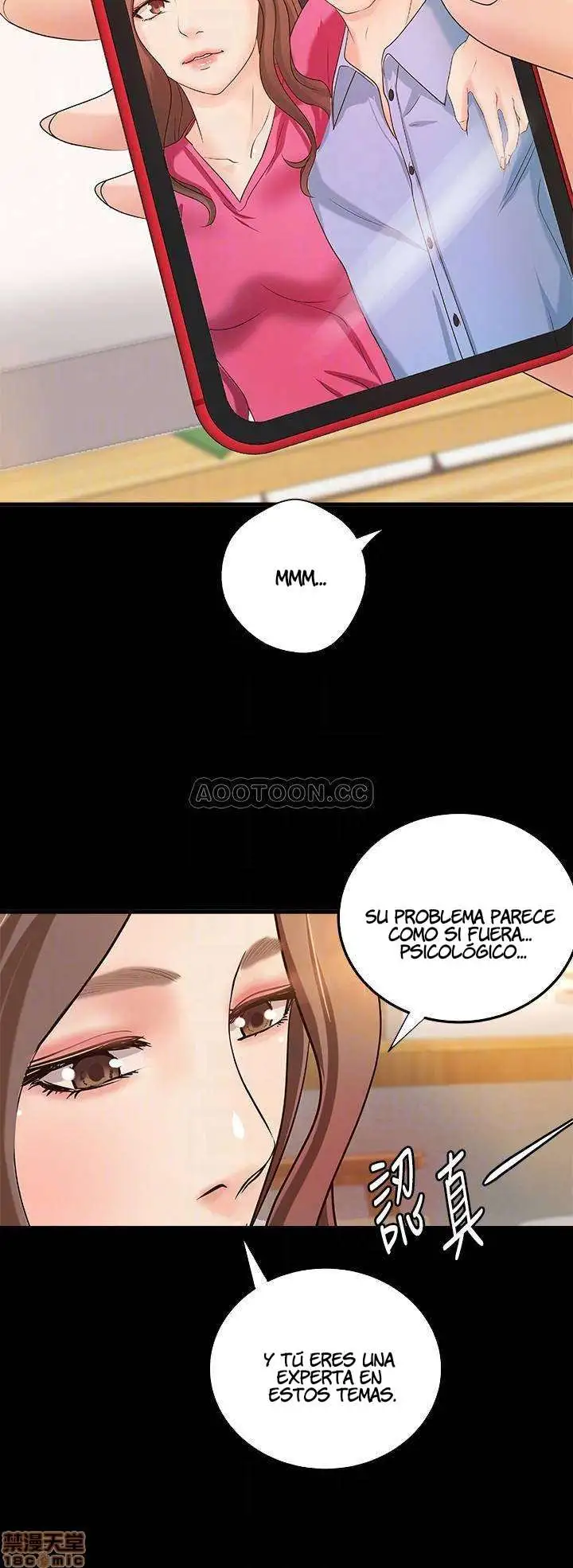 Sister's Sex Education Capítulo 17 - Page 16