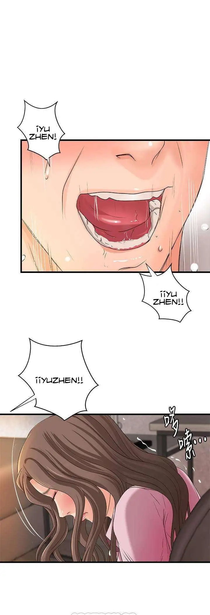 Sister's Sex Education Capítulo 17 - Page 44