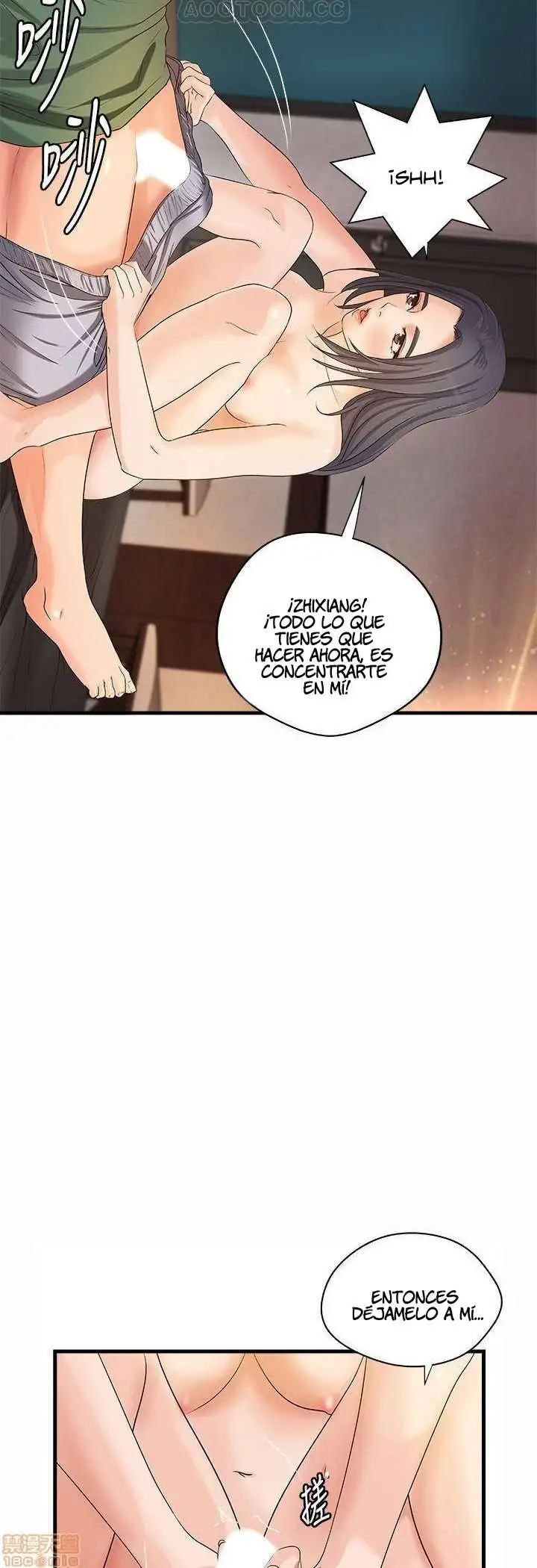 Sister's Sex Education Capítulo 17 - Page 6