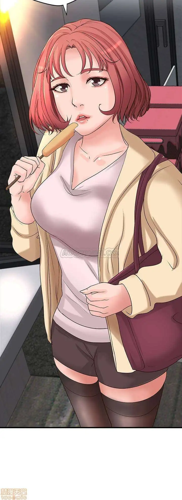 Sister's Sex Education Capítulo 18 - Page 20