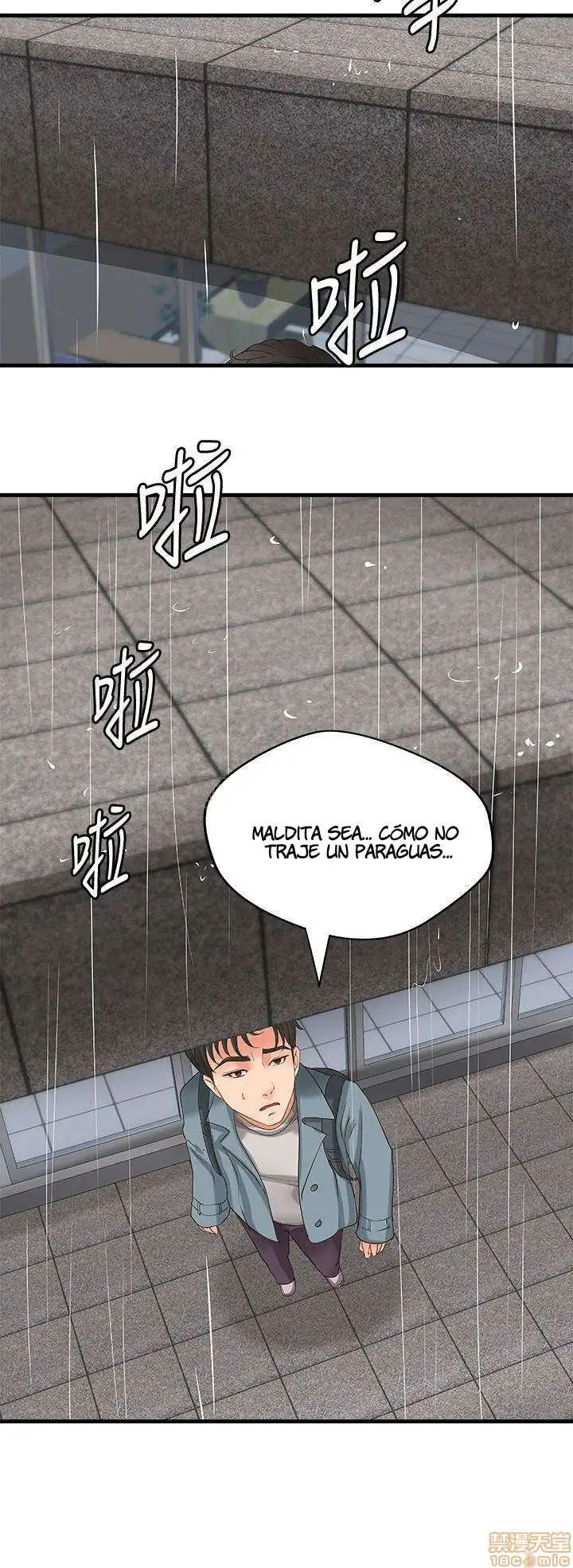 Sister's Sex Education Capítulo 18 - Page 24