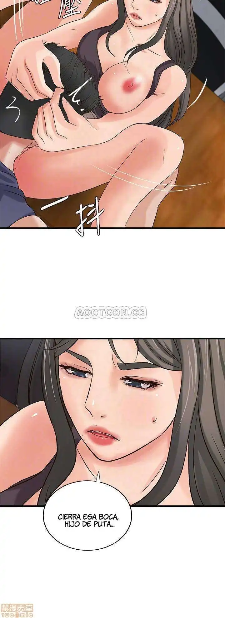 Sister's Sex Education Capítulo 19 - Page 15