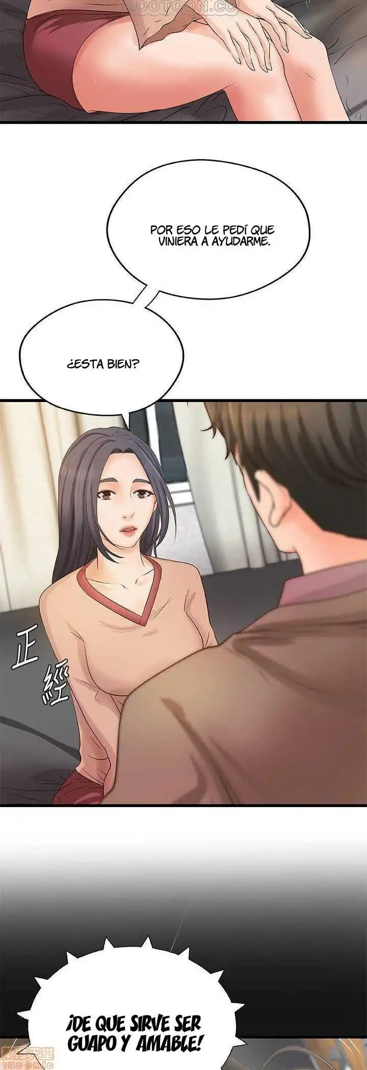 Sister's Sex Education Capítulo 21 - Page 12