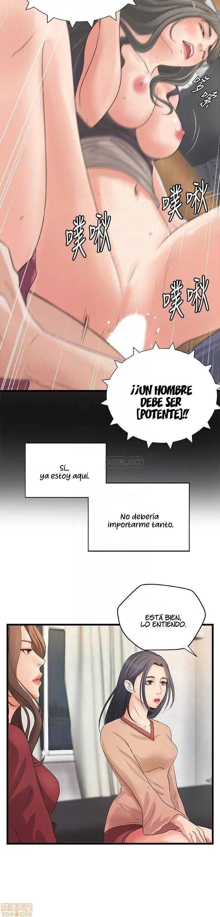 Sister's Sex Education Capítulo 21 - Page 13