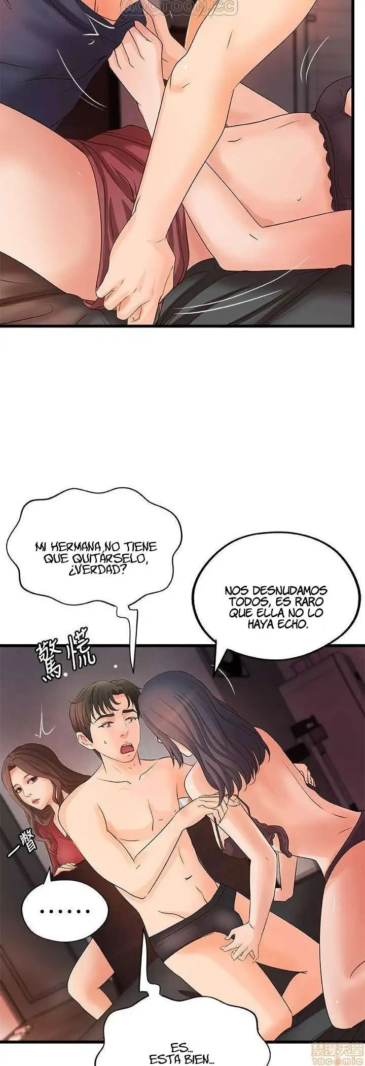 Sister's Sex Education Capítulo 21 - Page 21