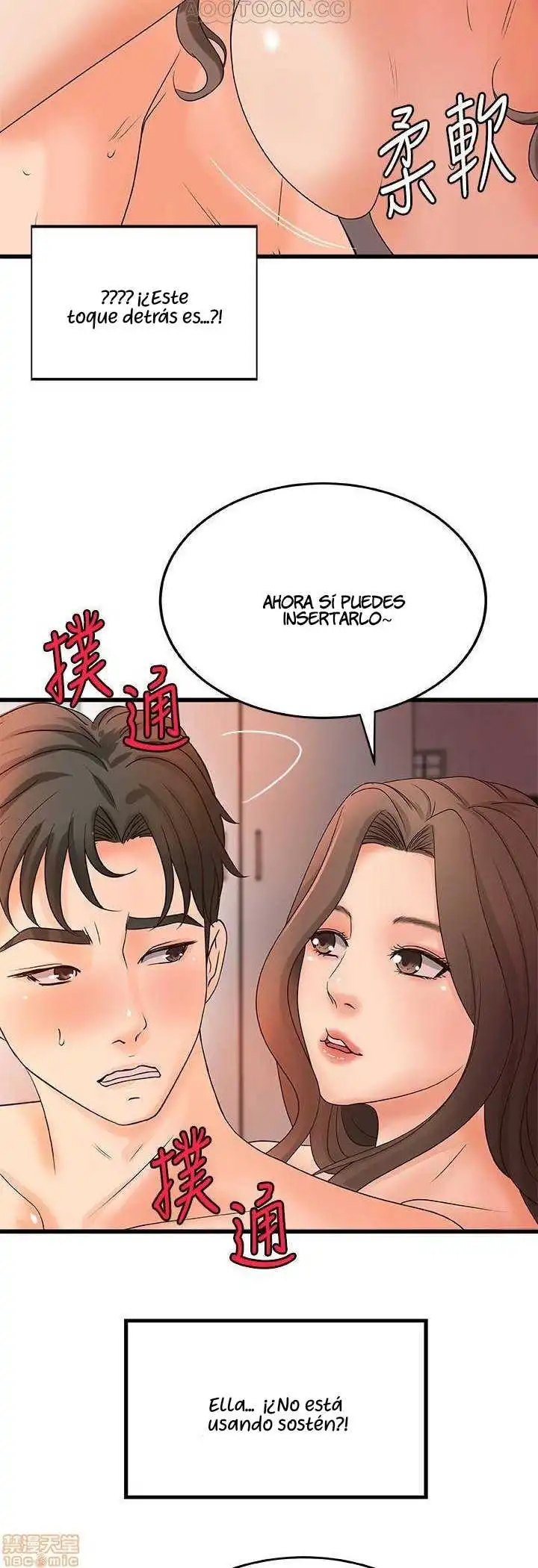 Sister's Sex Education Capítulo 21 - Page 45