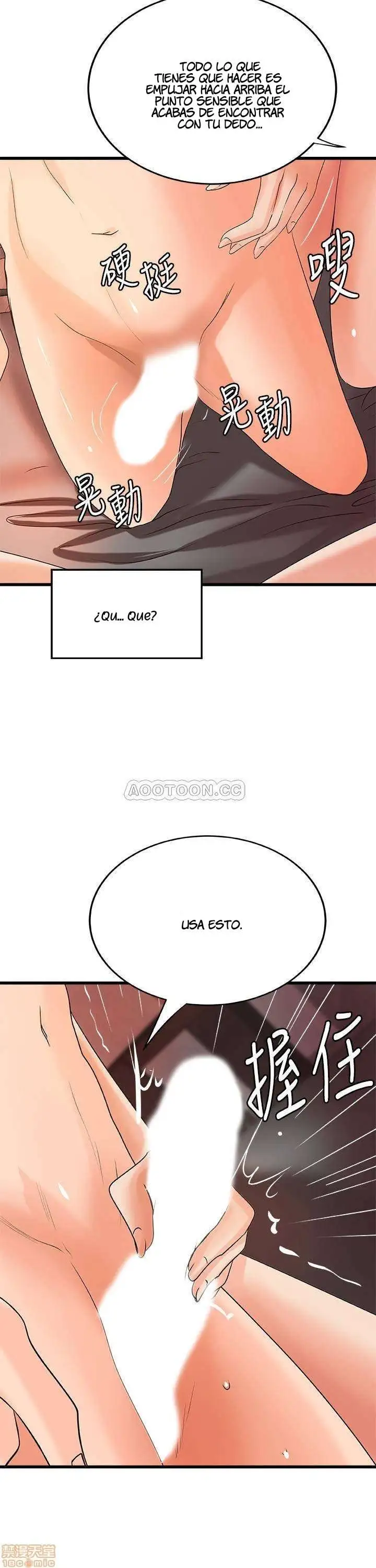 Sister's Sex Education Capítulo 21 - Page 46