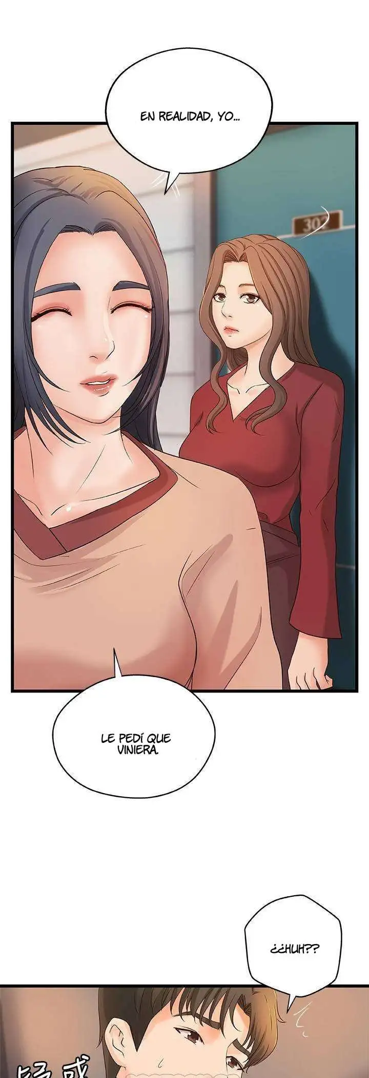 Sister's Sex Education Capítulo 21 - Page 5