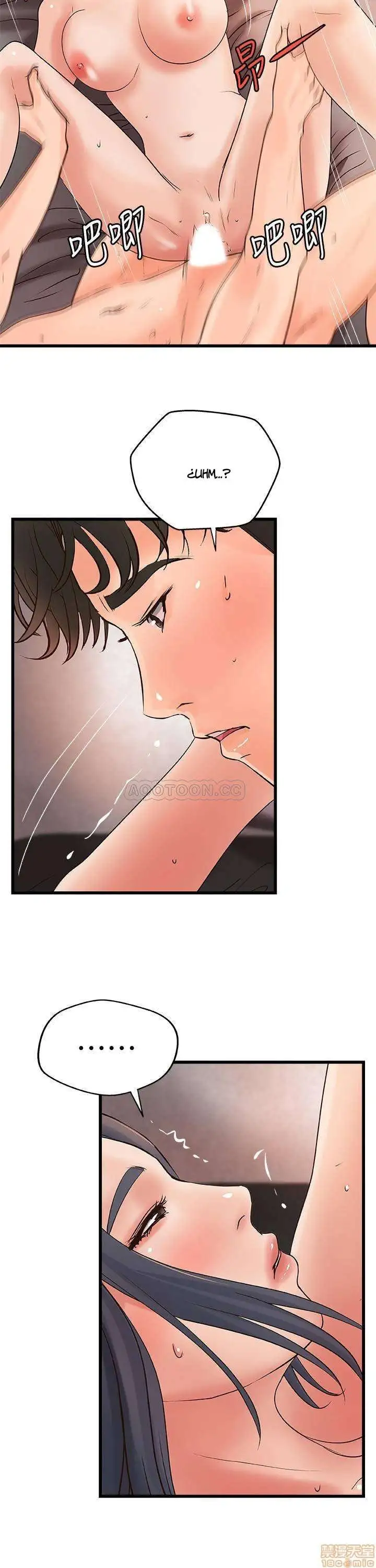 Sister's Sex Education Capítulo 22 - Page 16