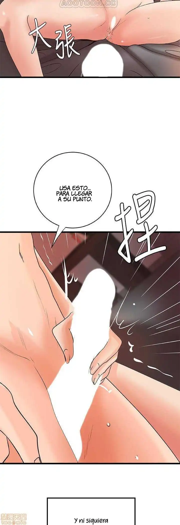 Sister's Sex Education Capítulo 22 - Page 3