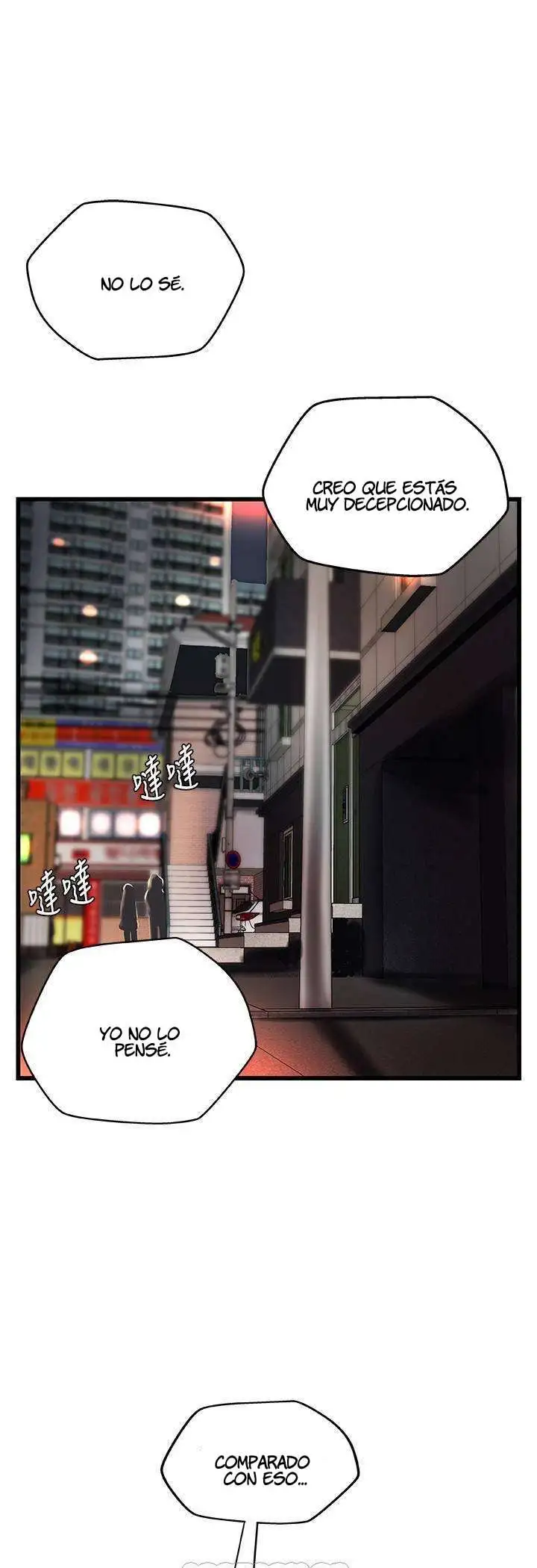 Sister's Sex Education Capítulo 22 - Page 38