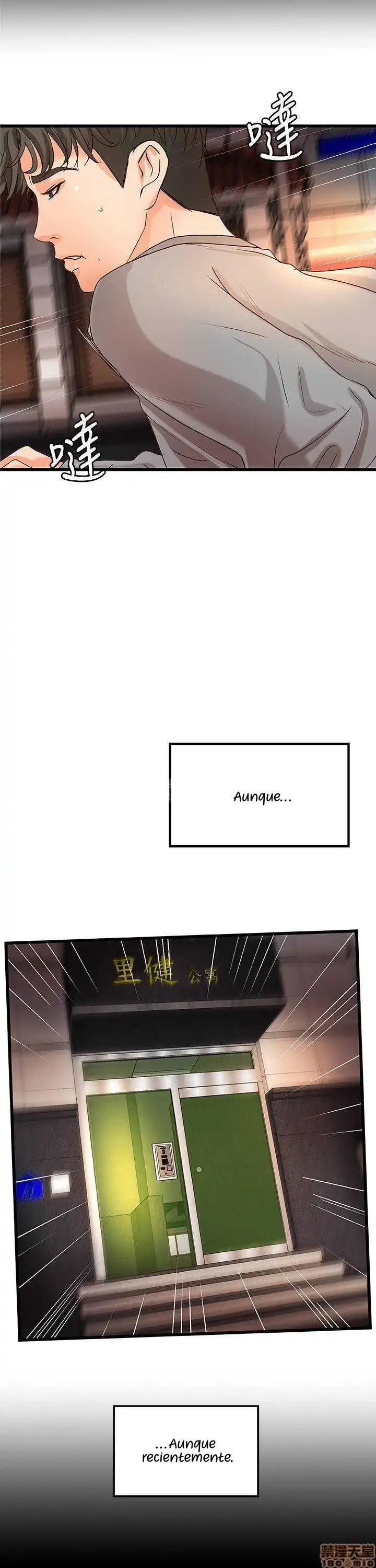 Sister's Sex Education Capítulo 23 - Page 17
