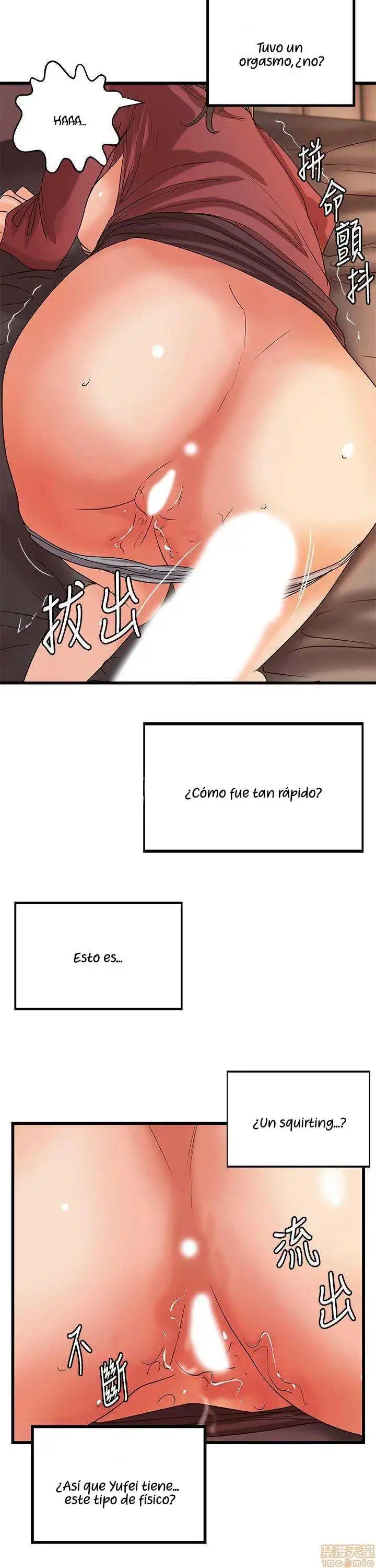 Sister's Sex Education Capítulo 24 - Page 29
