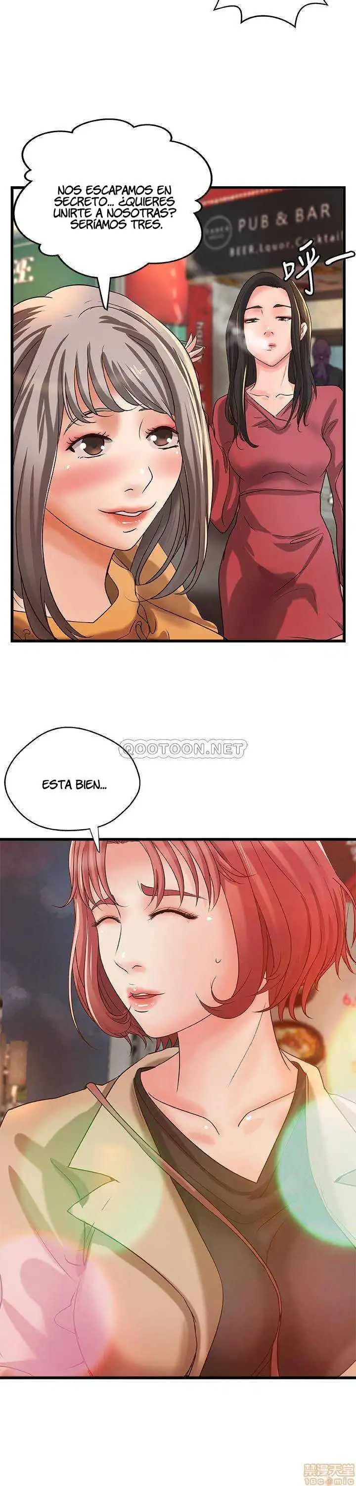 Sister's Sex Education Capítulo 25 - Page 14