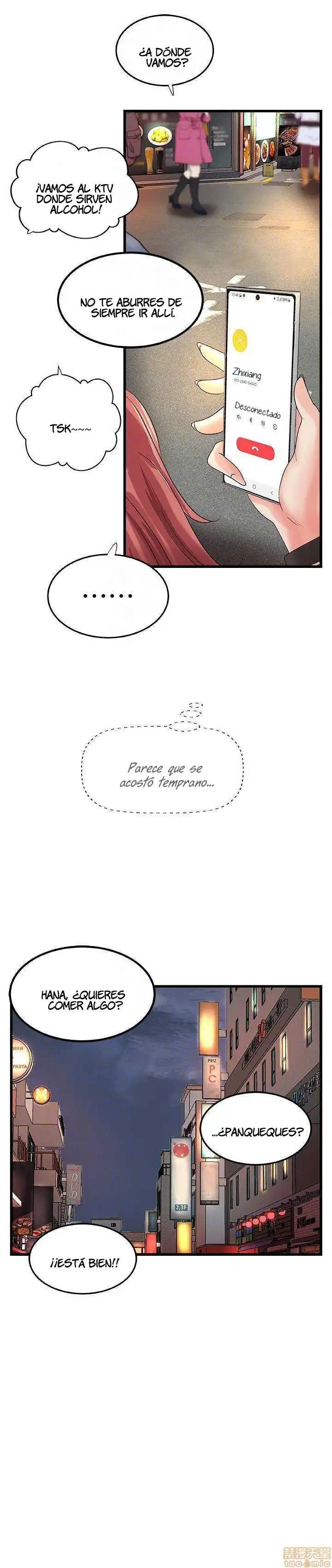 Sister's Sex Education Capítulo 25 - Page 15