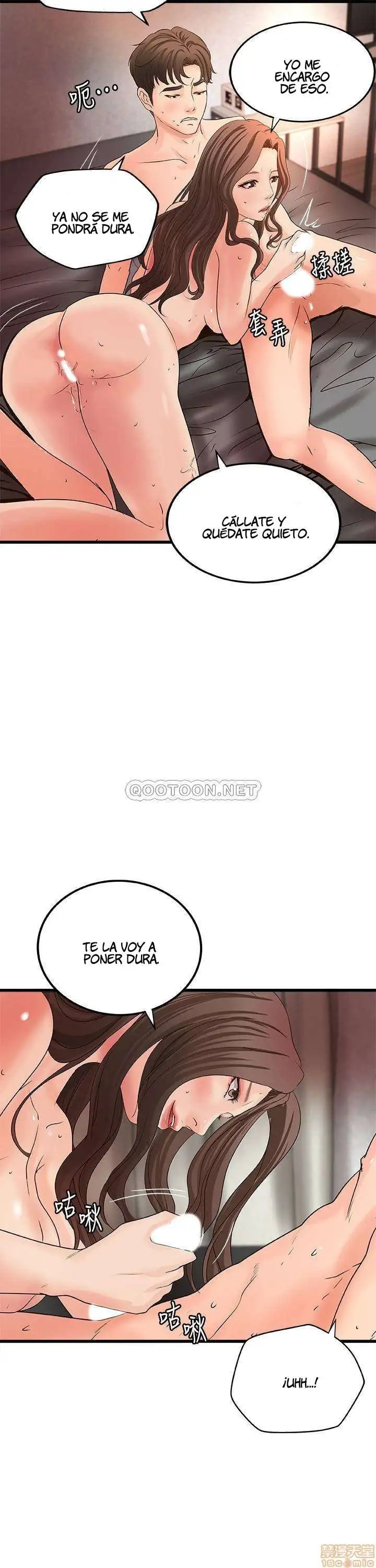 Sister's Sex Education Capítulo 26 - Page 13